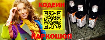 герыч Гусь-Хрустальный