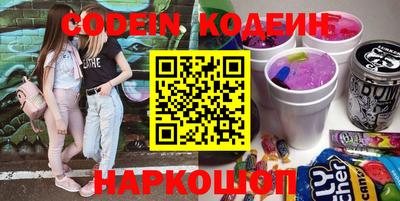 каннабис Гусиноозёрск