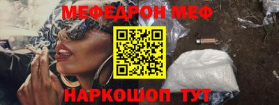 герыч Гусь-Хрустальный