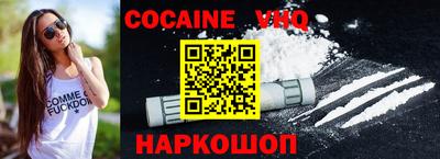 герыч Гусь-Хрустальный