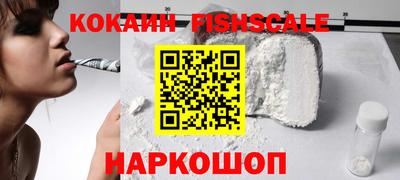 каннабис Гусиноозёрск