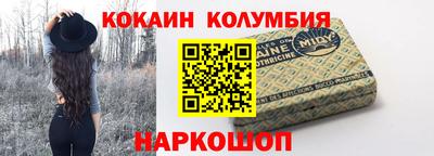 герыч Гусь-Хрустальный