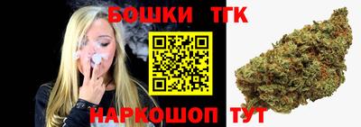 мефедрон VHQ Гусев