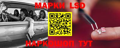 каннабис Гусиноозёрск