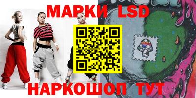 каннабис Гусиноозёрск
