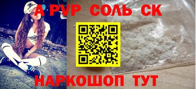 PSILOCYBIN Тула