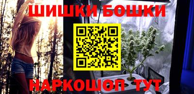 мефедрон VHQ Гусев