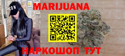 мефедрон VHQ Гусев