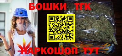 герыч Гусь-Хрустальный