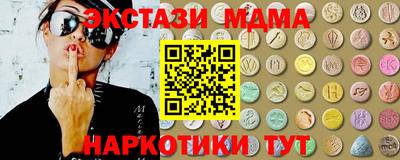 герыч Гусь-Хрустальный