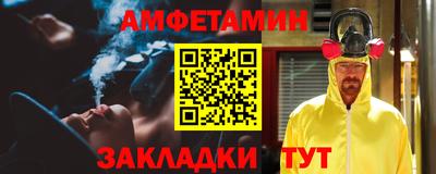 герыч Гусь-Хрустальный