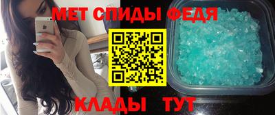 герыч Гусь-Хрустальный