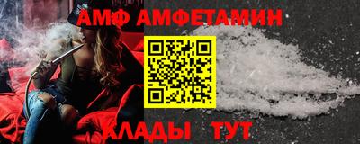 spice Туймазы
