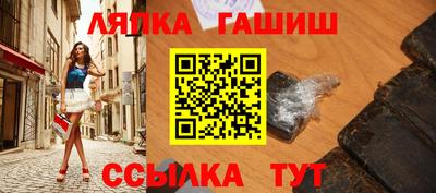 экстази Тулун