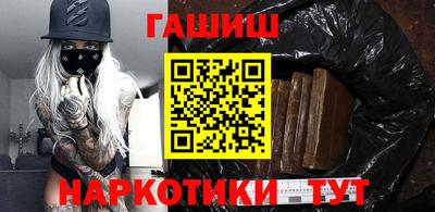 герыч Гусь-Хрустальный