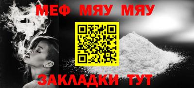 каннабис Гусиноозёрск