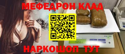 герыч Гусь-Хрустальный
